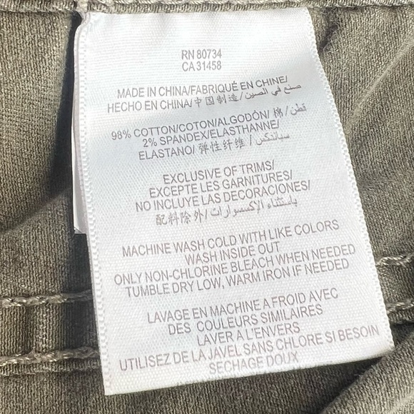 BCBGeneration Army Green Jacket - Picture 12 of 12